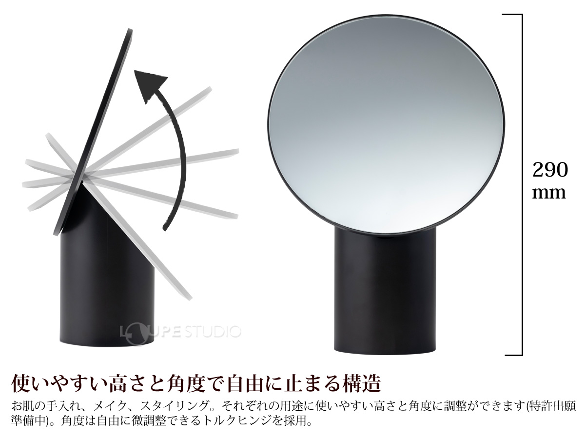 使いやすい高さと角度で自由に止まる構造 