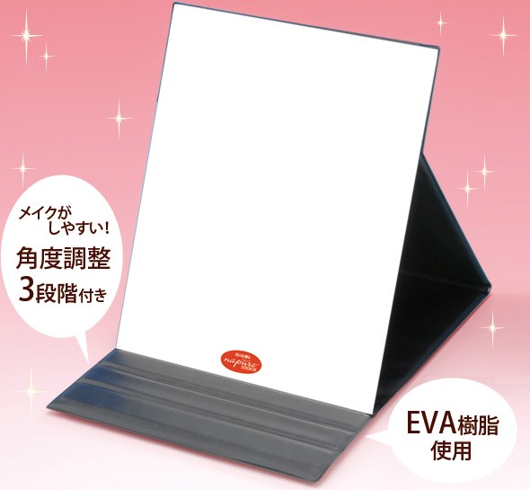 ナピュア プロモデル 折立ミラー エコ 3L