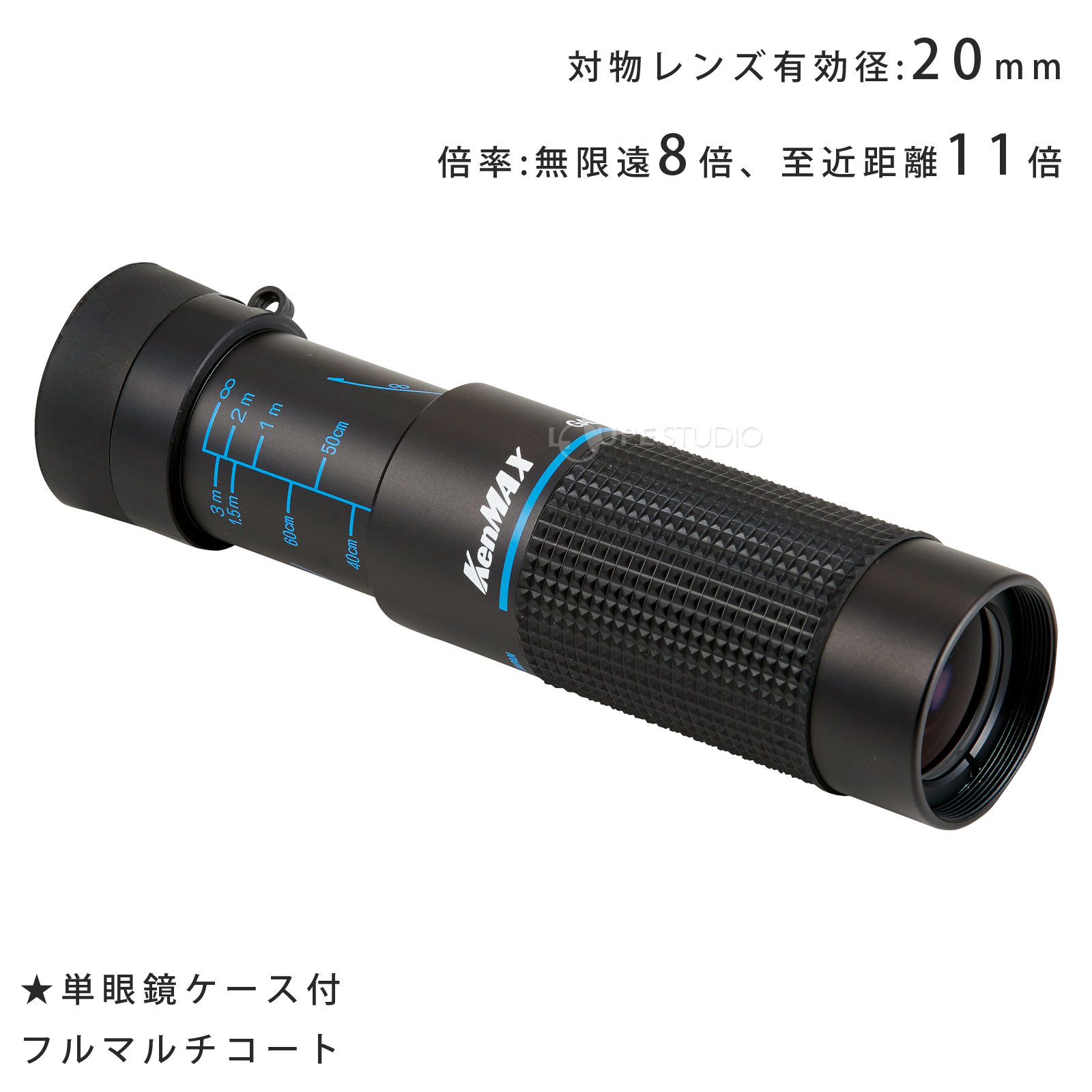 コンパクトサイズ