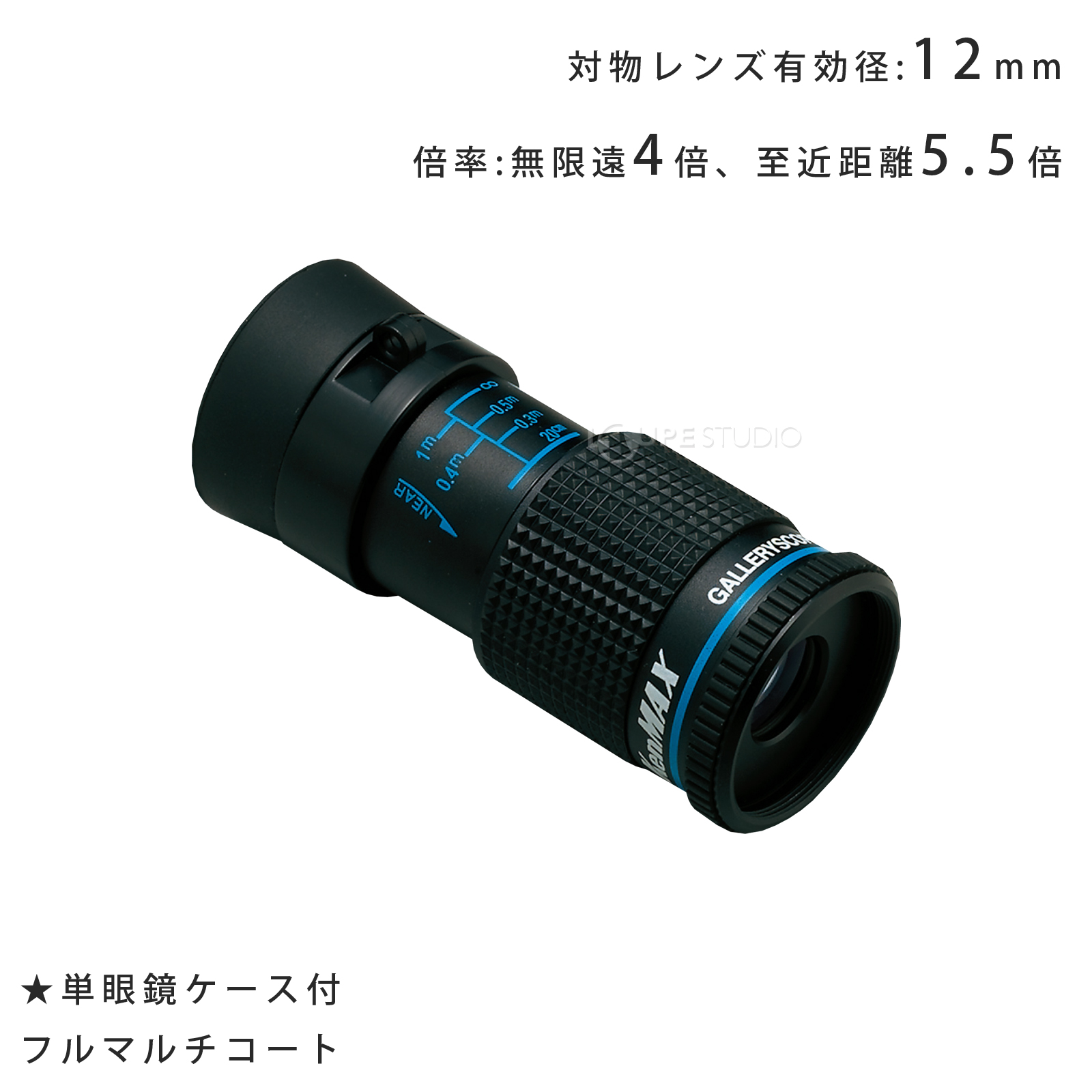 コンパクトサイズ 