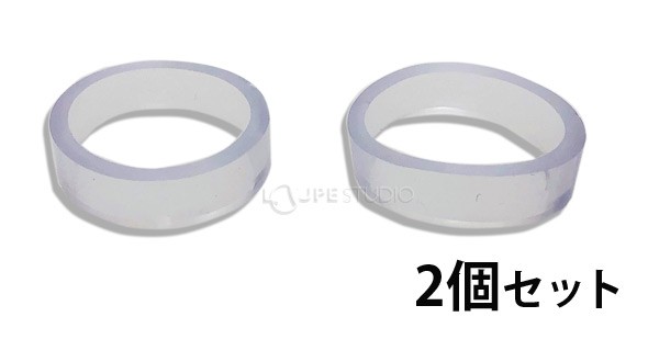当店オリジナル天体望遠鏡用 スペーサー 2個セット 