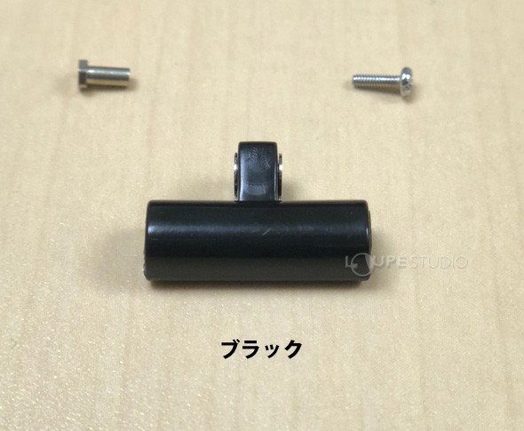 ブラック 