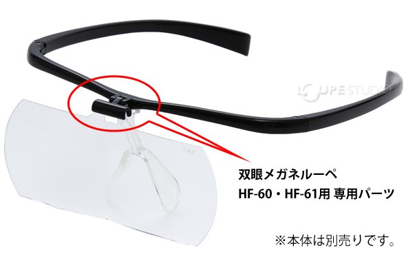 使用イメージ 