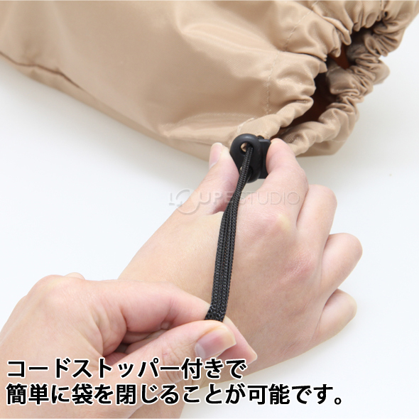 巾着タイプ