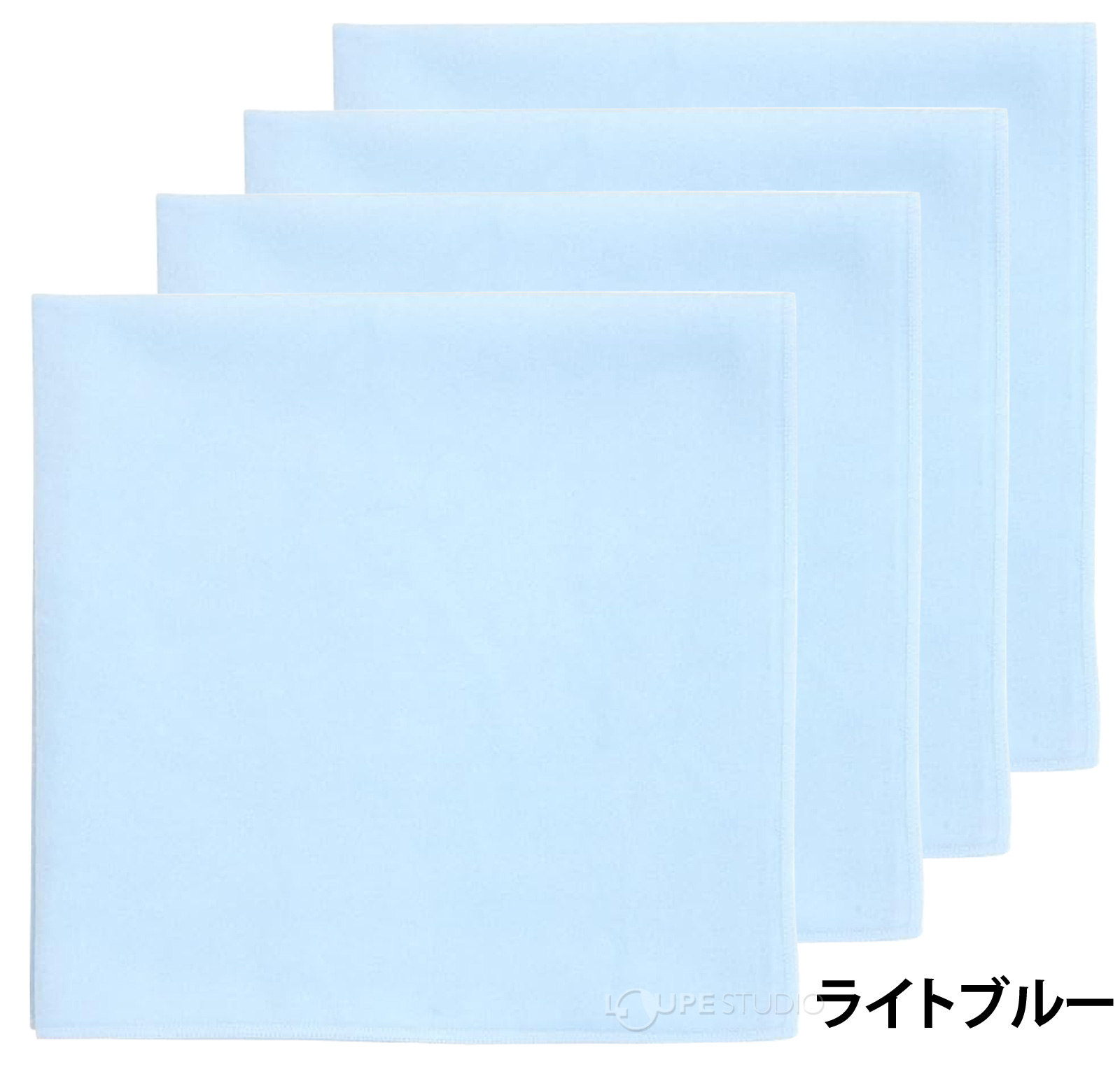 ライトブルー 