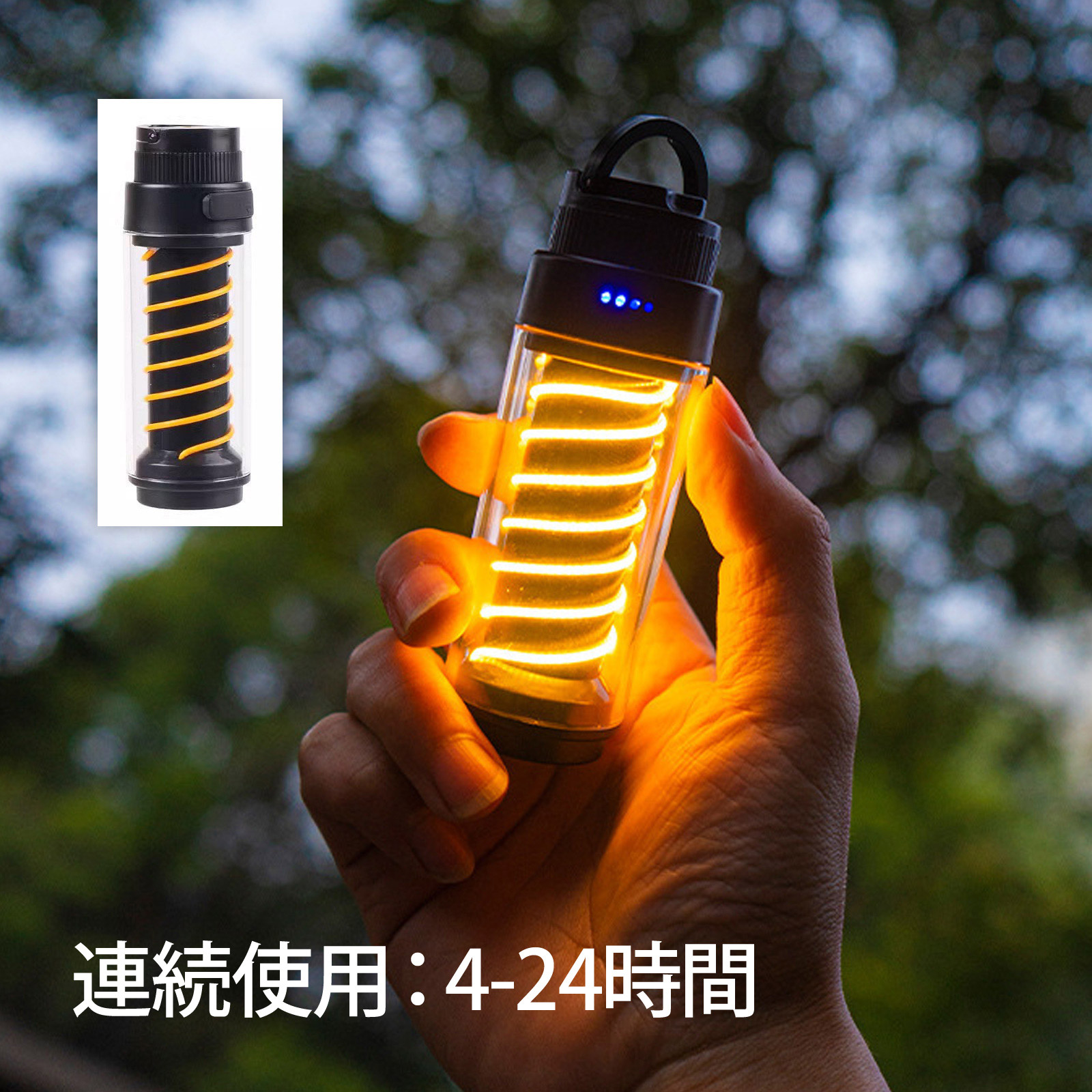 LED キャンプランプ 屋外 ブラック ランプのみ 充電式 LEDライト アンティーク 照明 アウトドア IPX4 防水 防災 登山 非常用ライト 防災ライト 災害用