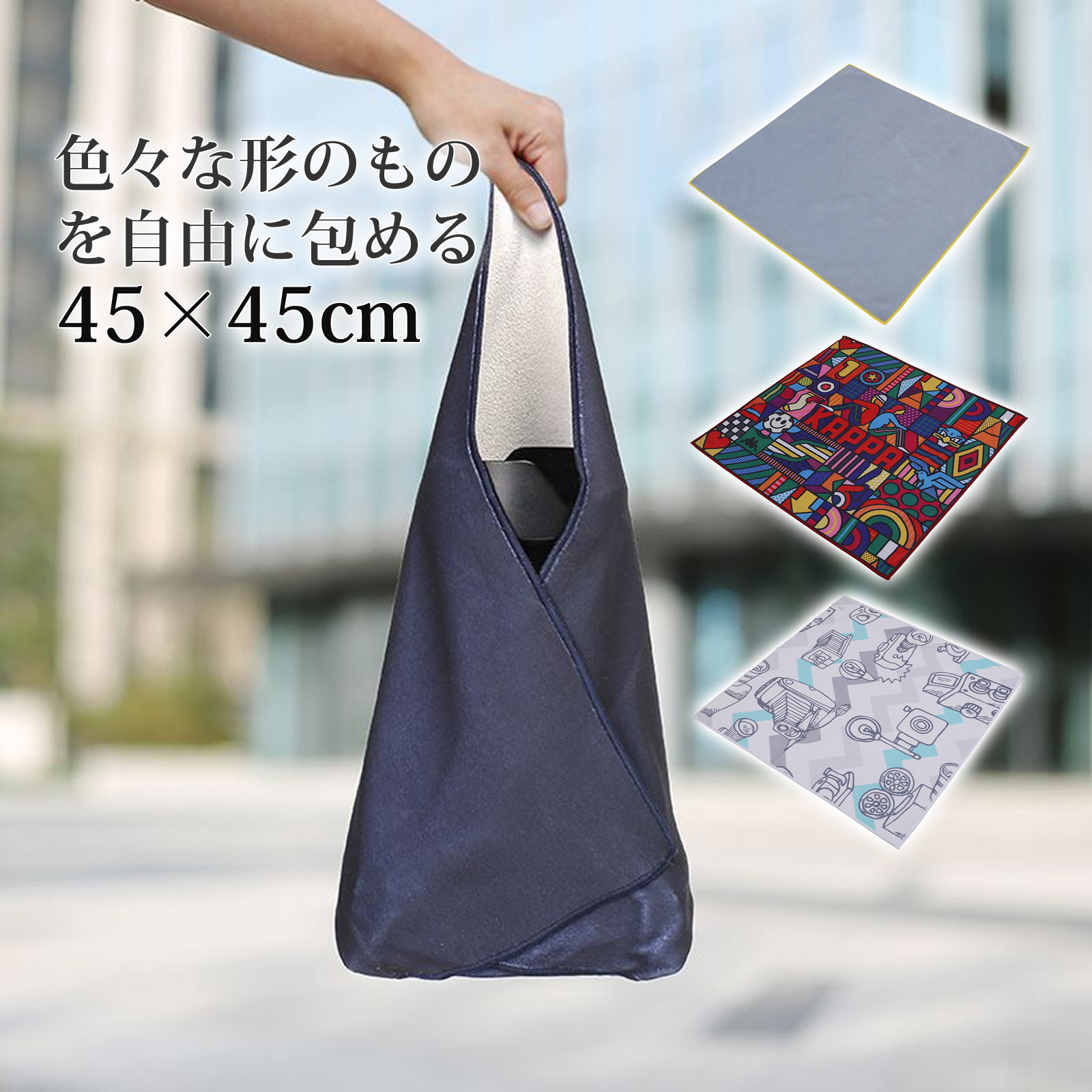 レンズクロス 大判 カメララップ マジッククロス 45×45cm カメラ用ラッピングクロス クリーニングクロス マイクロファイバー ピタッとくっつく