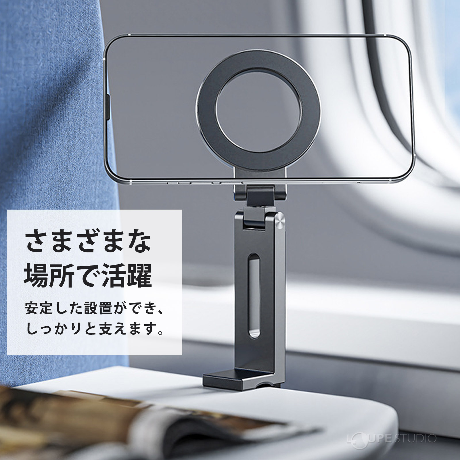 さまざまな場所で活躍 