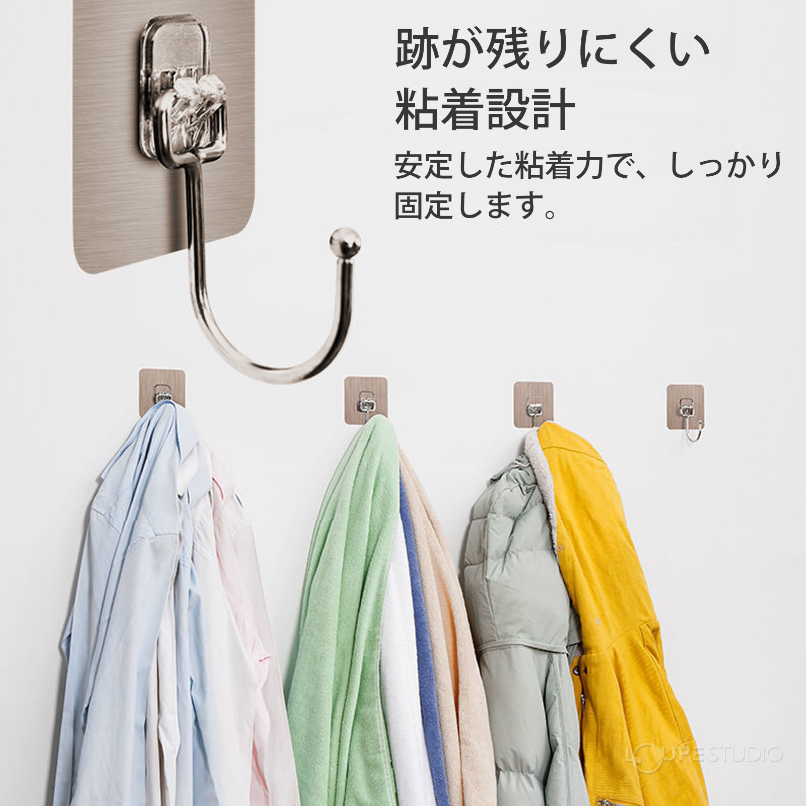 跡が残りにくい粘着設計 