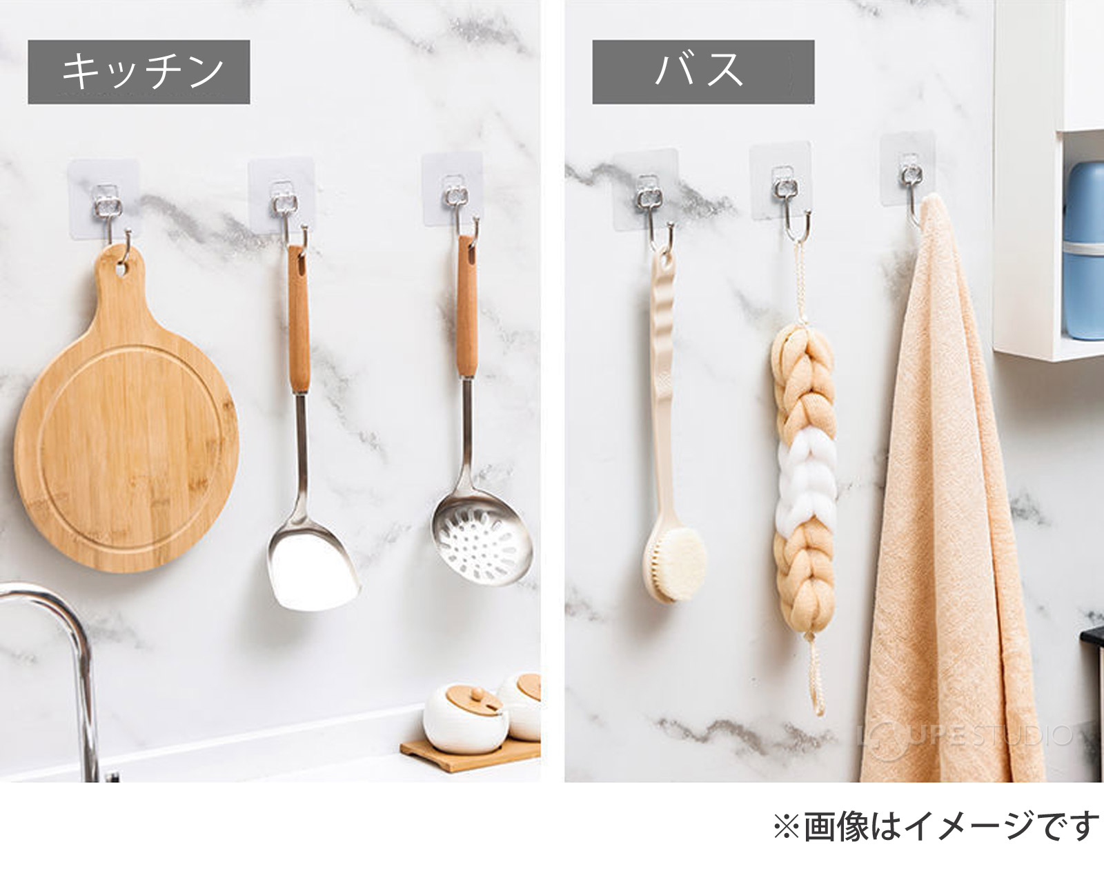 さまざまな場所で使用できます 