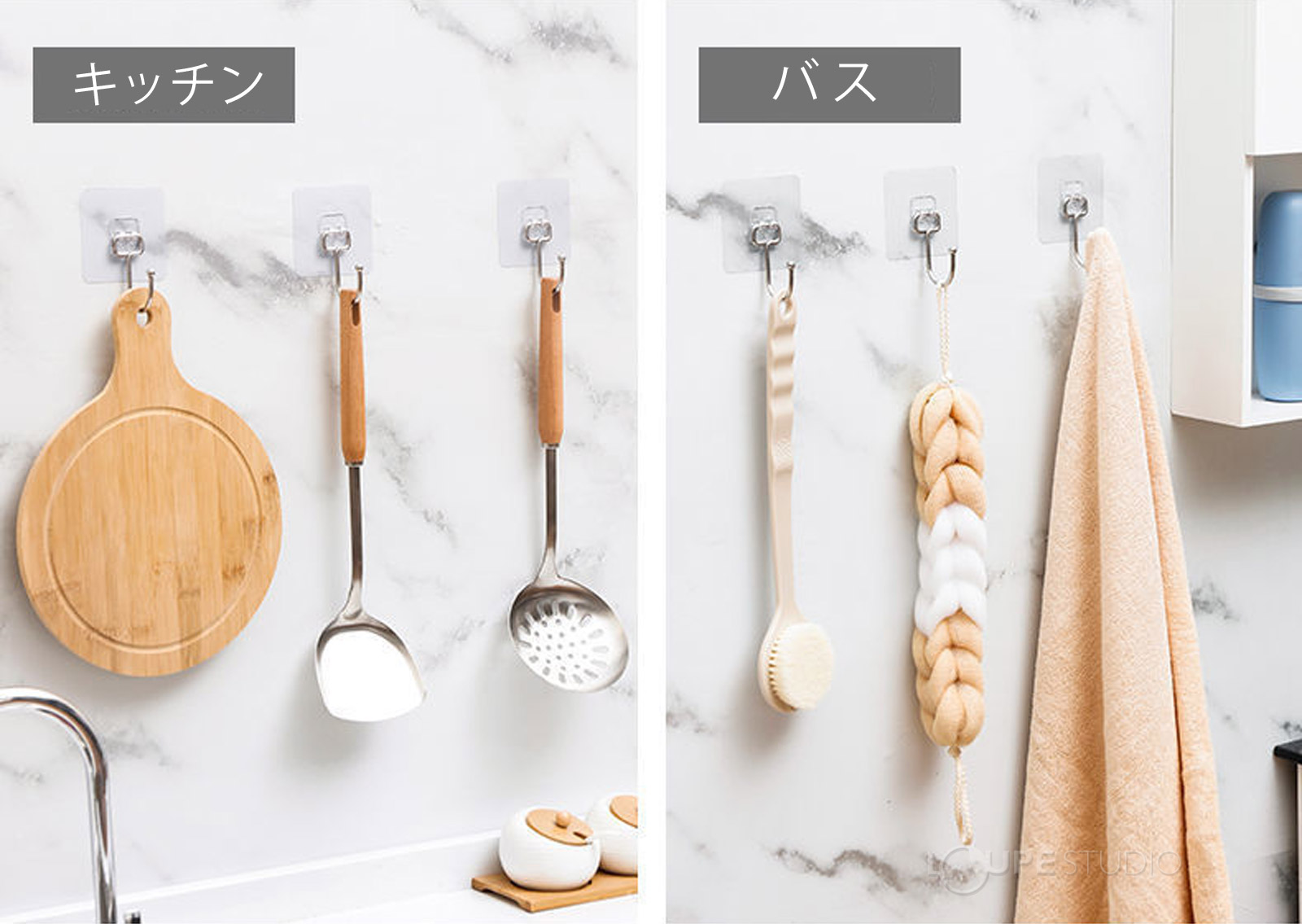 さまざまな場所で使用できます 