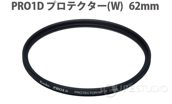 美品　
ストーム　クリスタルフィジックス　15ポンド ケンコー・トキナー カメラ用 レンズ フィルター 62mm PRO1D