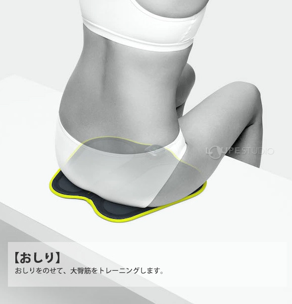 Amazon.co.jp: マクセル公式ショップ llexam（レクサム） EMS運動器 Shape pad シェイプパッド MXES-600SHPK  : スポーツ＆アウトドア