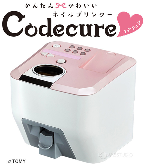 ネイルプリンター タカラトミー Codecure コデキュア かんたん かわいい おすすめ サロン 小学生 8歳以上 おもちゃ 室内 玩具 誕生日プレ Ke 270 ルーペスタジオ 通販 Yahoo ショッピング