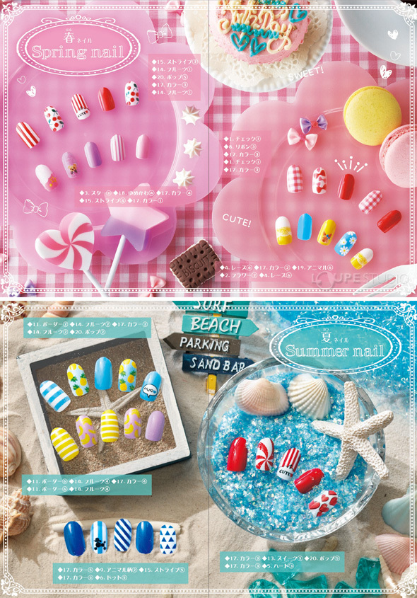 ネイルプリンター タカラトミー Codecure コデキュア かんたん かわいい おすすめ サロン 小学生 8歳以上 おもちゃ 室内 玩具 誕生日プレ Ke 270 ルーペスタジオ 通販 Yahoo ショッピング