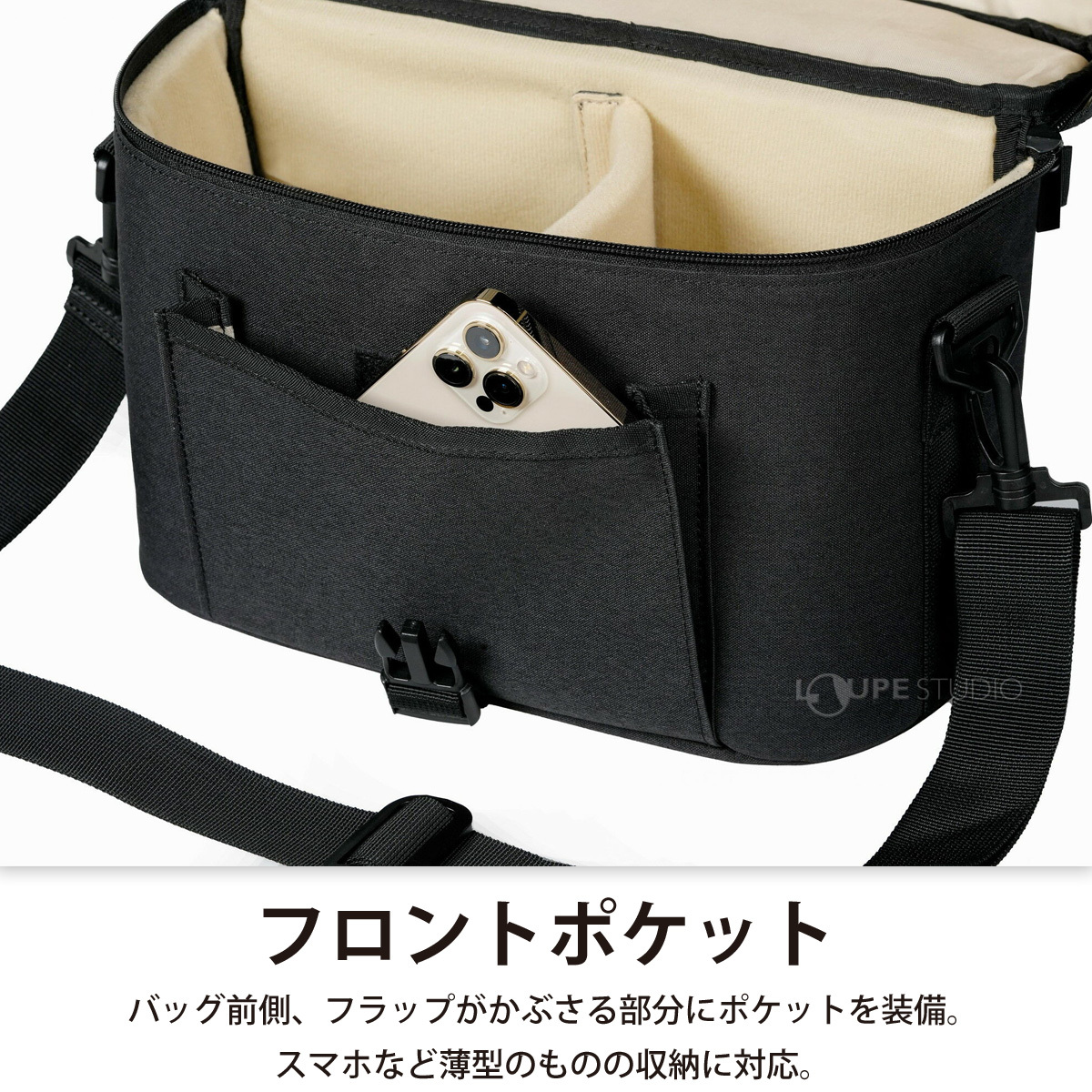 フロントポケット 