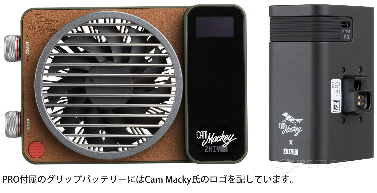 グリップバッテリー 