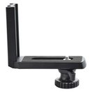 スカイエクスプローラー L字ブラケット ケンコー 【天体望遠鏡のアクセサリー】