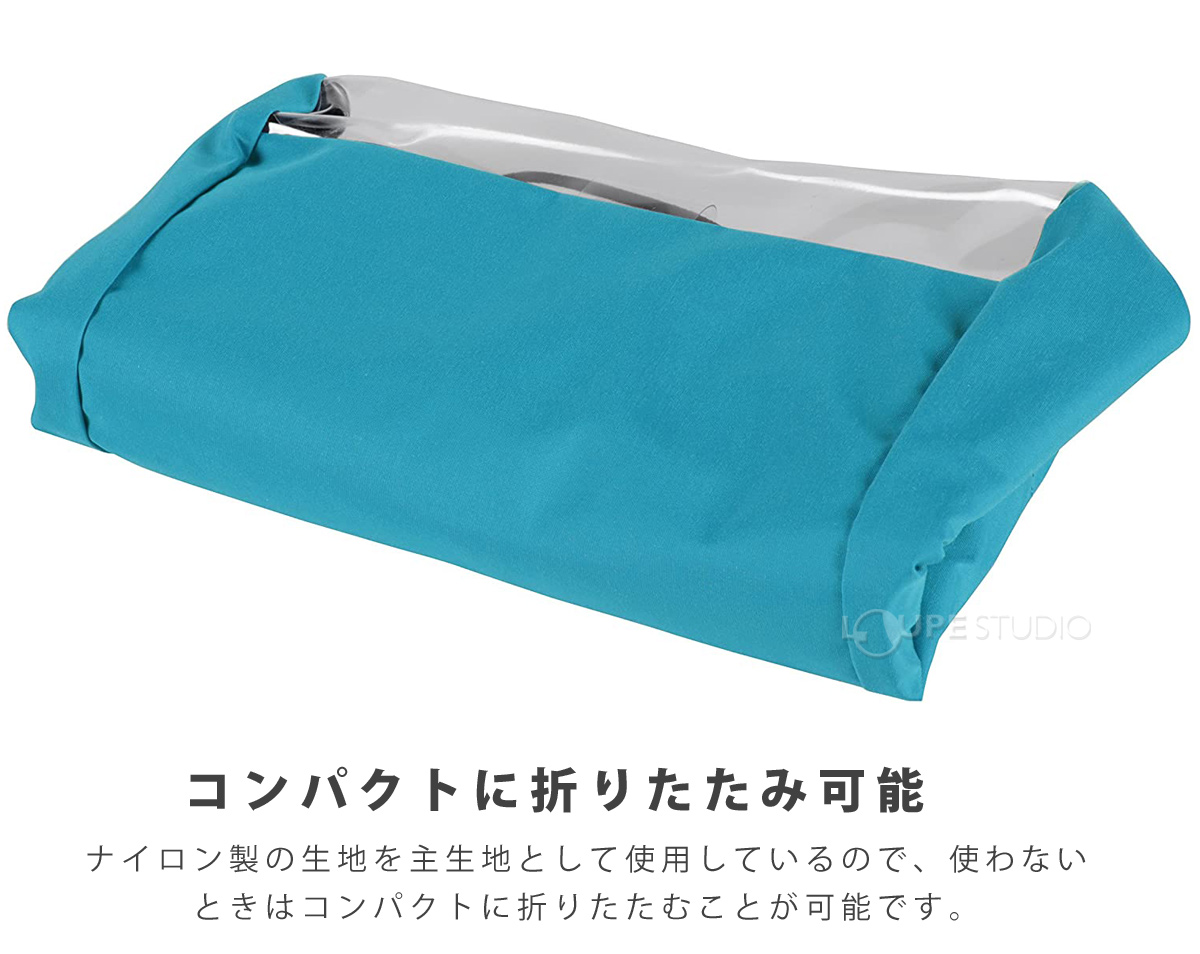 コンパクトに折りたたみ可能 