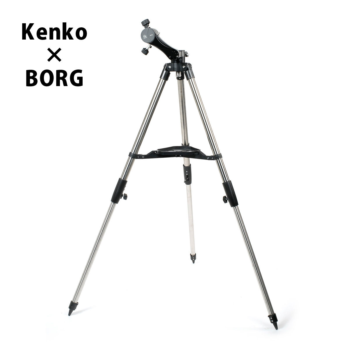 三脚 Kenko×BORG MOEBIUS M-M5経緯台+三脚セット 天体望遠鏡 メビウス 望遠鏡 初心者 天体 子供 小学生