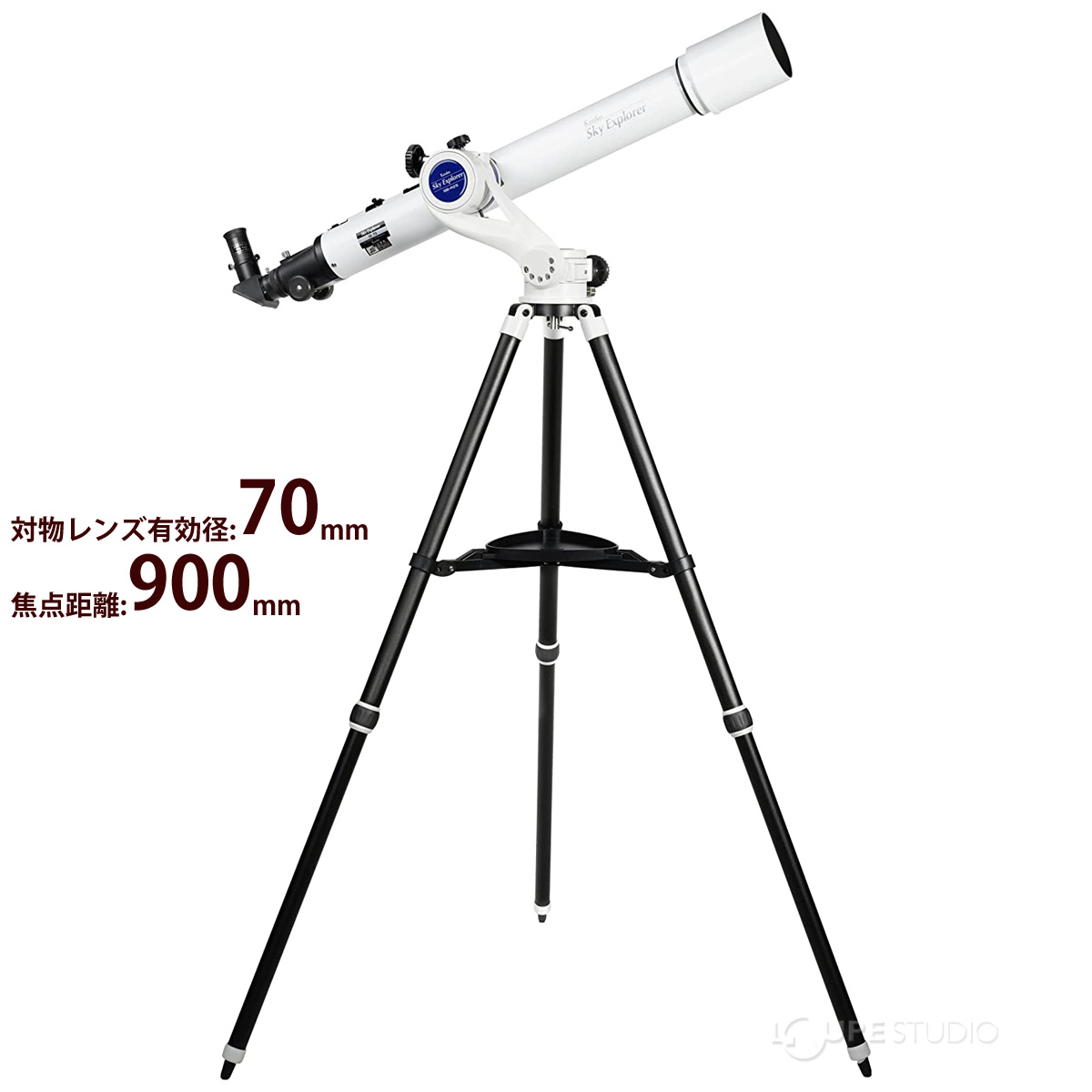 天体望遠鏡 スカイエクスプローラーSE-AZ5 三脚＋SE70鏡筒 スマホ 撮影