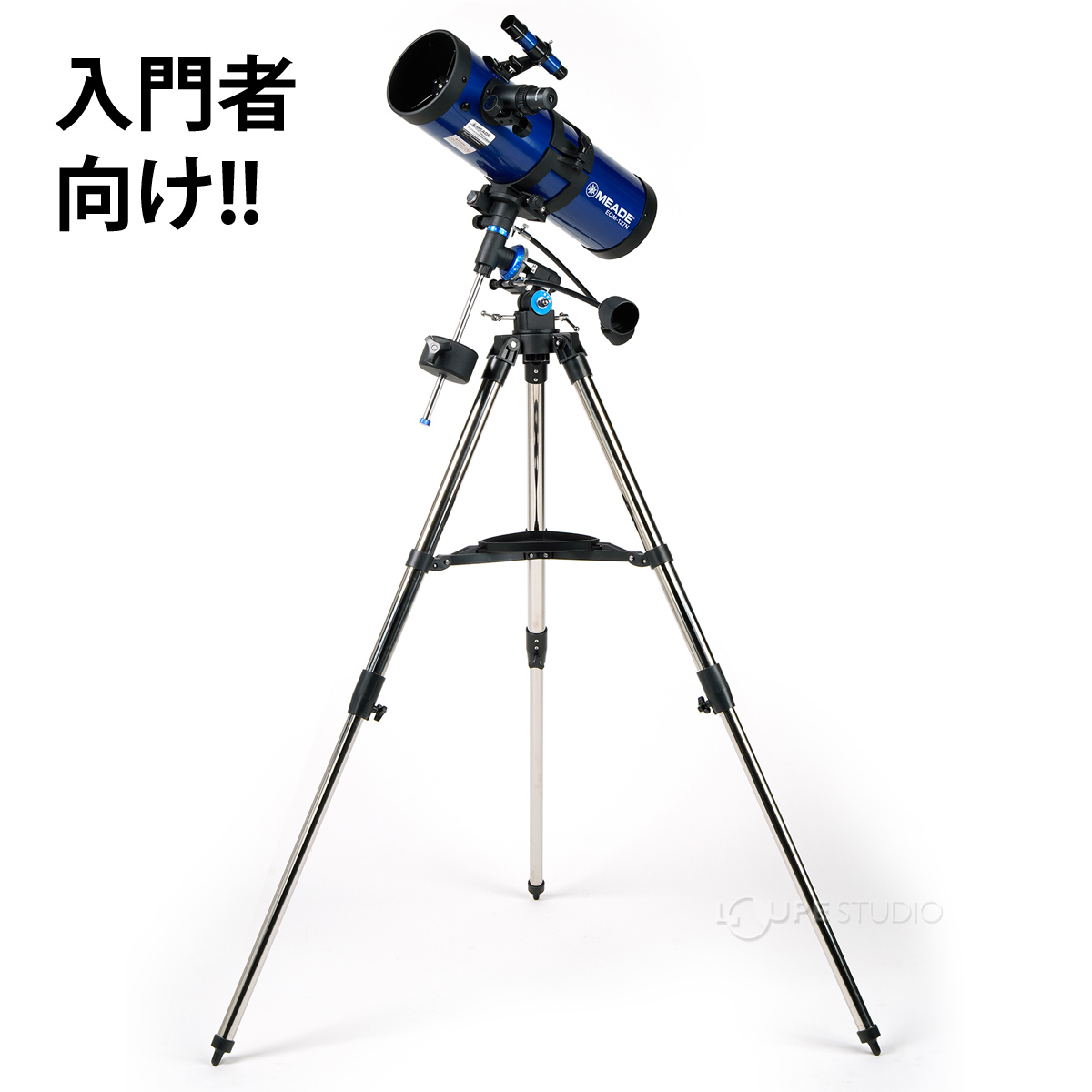 天体望遠鏡 スマホ 撮影 ミード MEADE EQM-127N 反射式 赤道儀 望遠鏡 天体望遠鏡セット 天体 子供 小学生 携帯 屈折式 天体観測  : ke-as-145 : ルーペスタジオ - 通販 - Yahoo!ショッピング