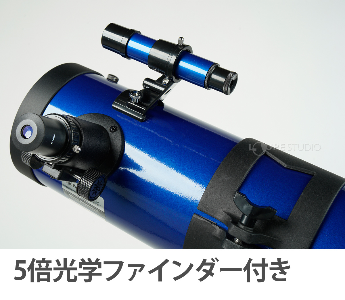 天体望遠鏡 スマホ 撮影 ミード MEADE EQM-127N 反射式 赤道儀 望遠鏡 天体望遠鏡セット 天体 子供 小学生 携帯 屈折式 天体観測  : ke-as-145 : ルーペスタジオ - 通販 - Yahoo!ショッピング