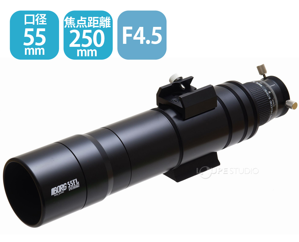 メル天国 PSL Beyblade X CX-02 Wizard Arc R4-55LO Starter Set Takara Tomy