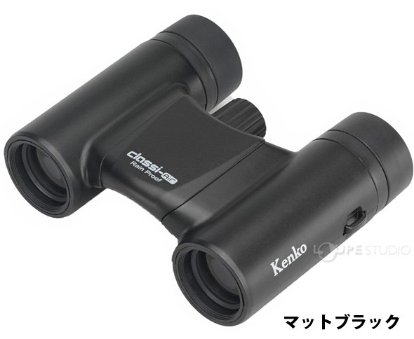 マットブラック
