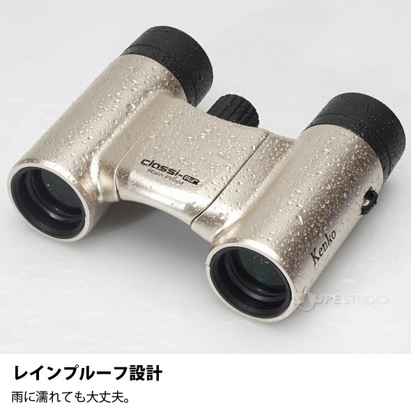 レインプルーフ設計