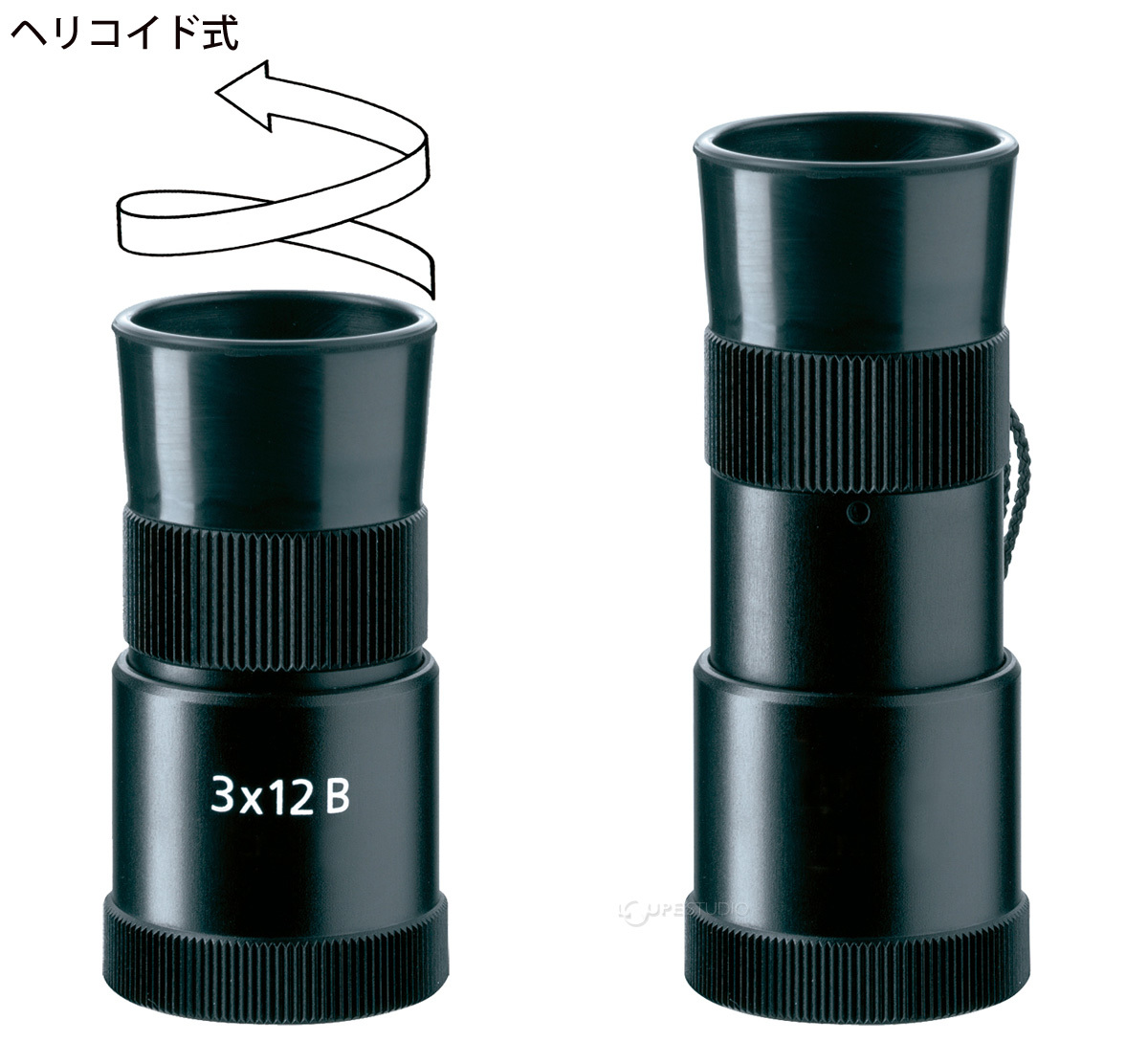 ヘリコイドタイプ