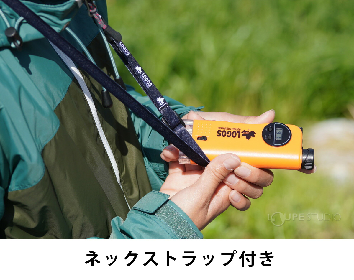 ネックストラップ付き 