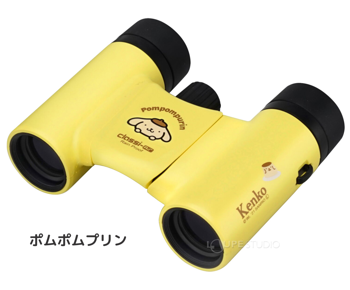 ポムポムプリン