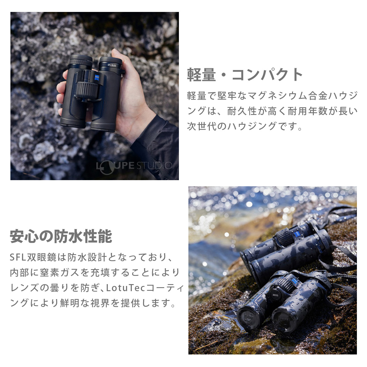 軽量・コンパクト 