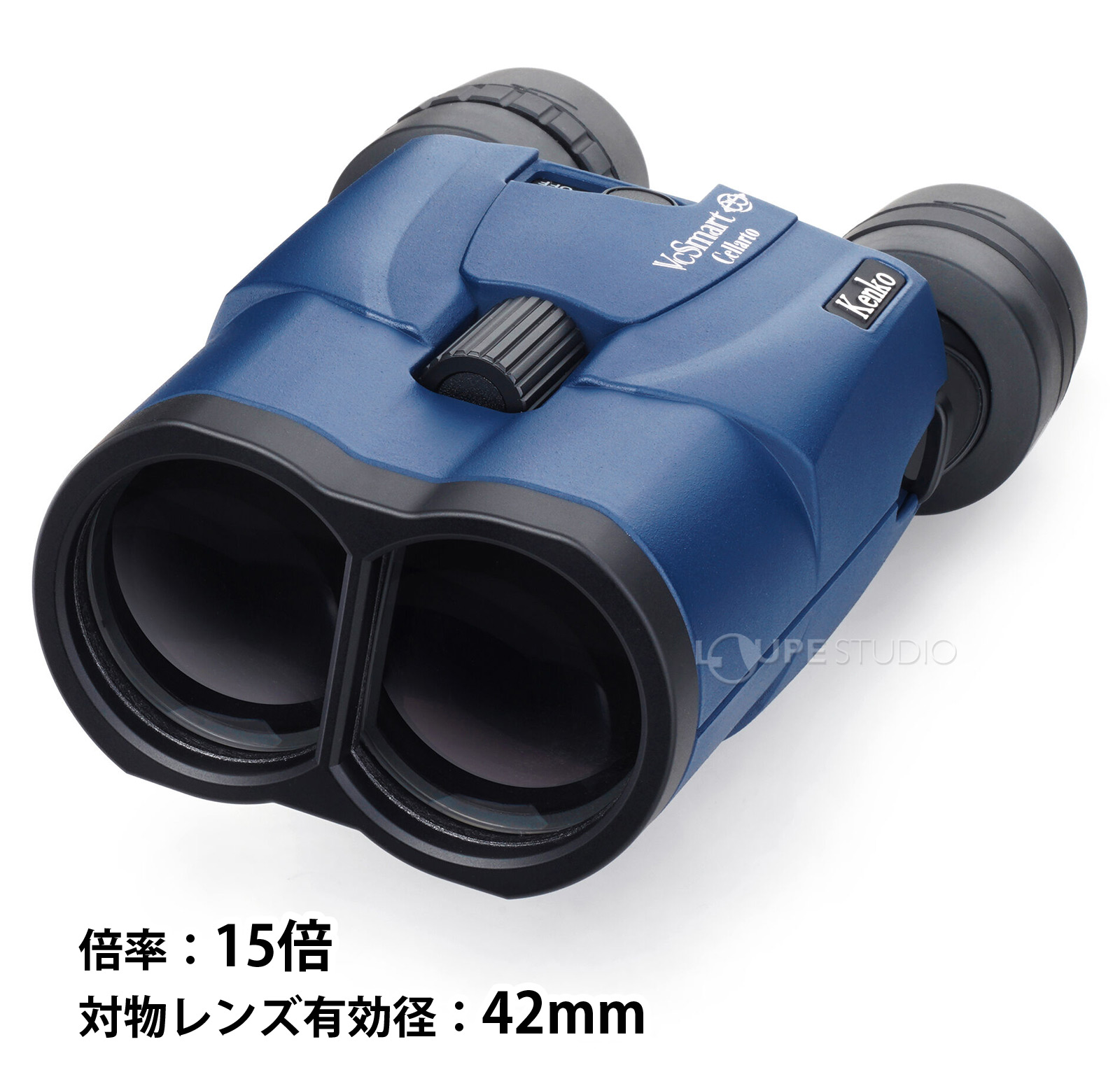 15倍 