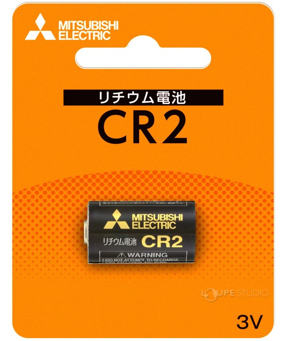 カメラ用リチウム電池 