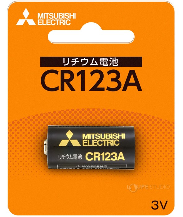 カメラ用リチウム電池 