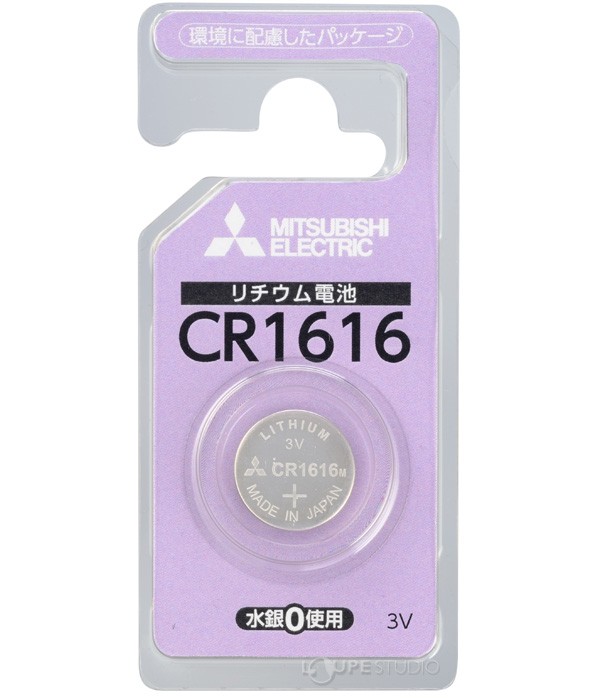 リチウムコイン電池 