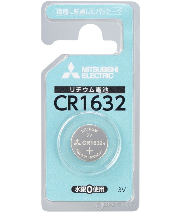 リチウムコイン電池 