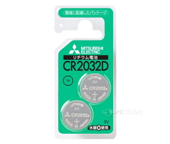 リチウムコイン電池