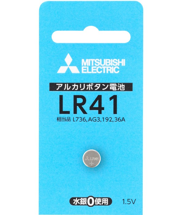 アルカリボタン電池 