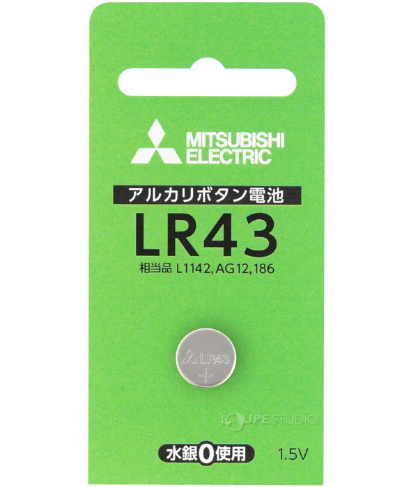 アルカリボタン電池 