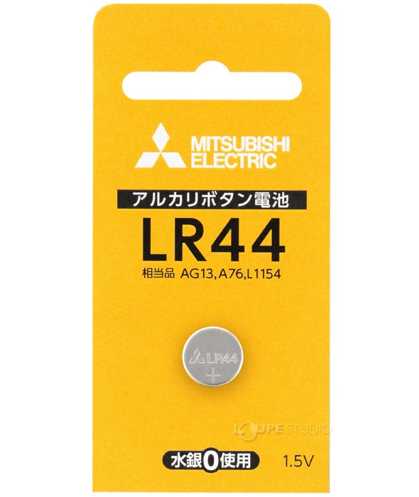 アルカリボタン電池 