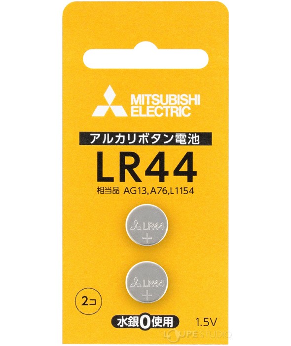 アルカリボタン電池 