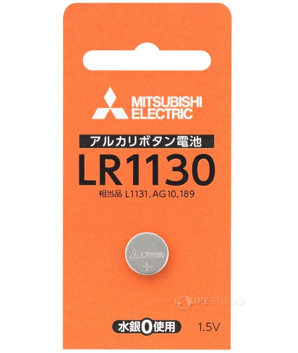 アルカリボタン電池