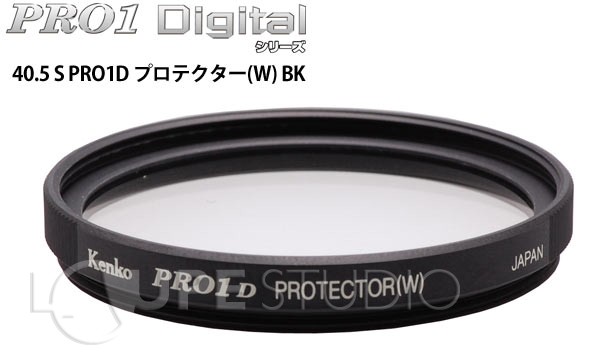 PRO1Dシリーズ 