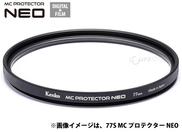 43S MCプロテクターNEO