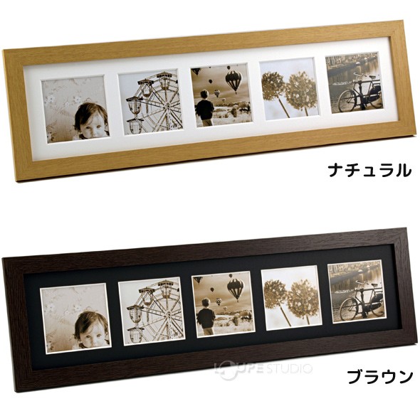 ましかく窓フレーム 5窓 