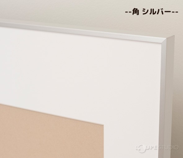 角 