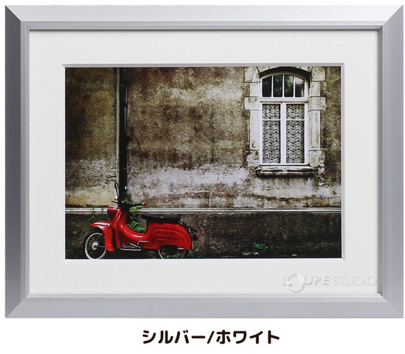 シルバー / ホワイト 